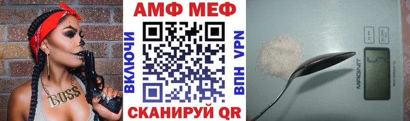 наркотики  Касимов  Amphetamine Розовый 