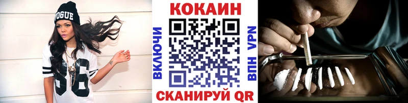 COCAIN 98%  гидра вход  Касимов  цена  