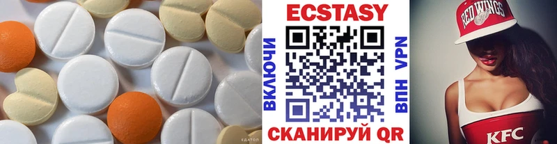 kraken маркетплейс  Касимов  ЭКСТАЗИ бентли  закладки 