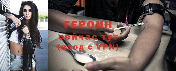 мяу мяу мука Карталы