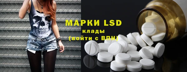 jwh Карпинск
