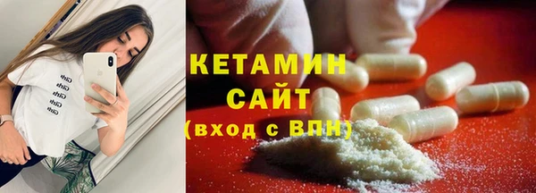 каннабис Каменск-Шахтинский