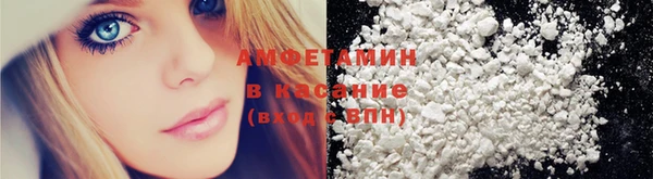 COCAINE Киренск
