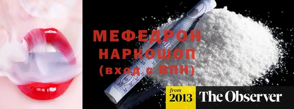 дмт Киреевск