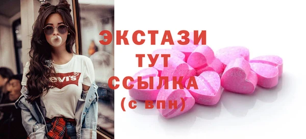 скорость Бежецк
