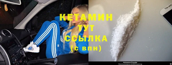 мяу мяу мука Карталы