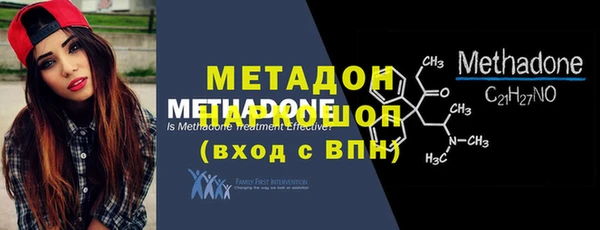 героин Кинешма