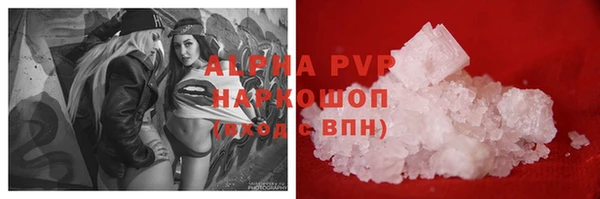 мяу мяу мука Карталы