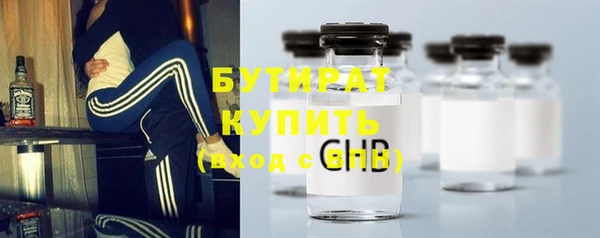 jwh Карпинск