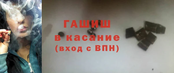 дмт Киреевск