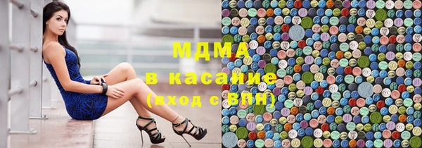 мяу мяу мука Карталы