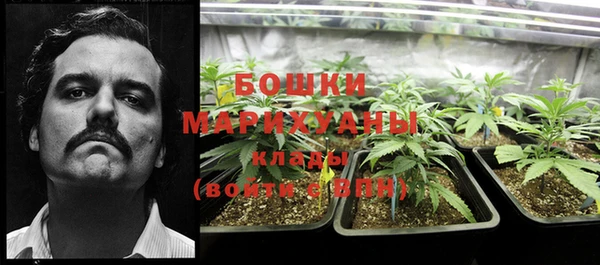 героин Кинешма