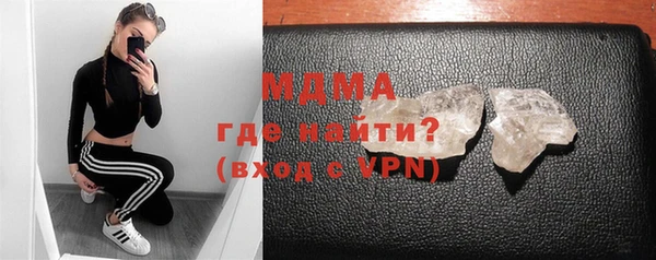 jwh Карпинск