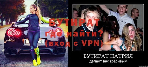jwh Карпинск