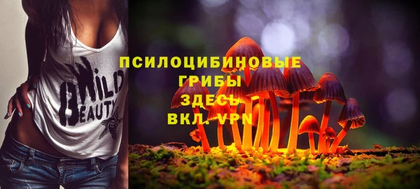 COCAINE Киренск