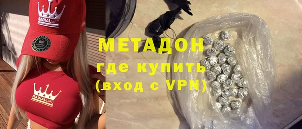 героин Кинешма
