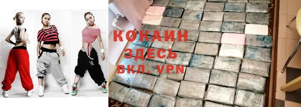 мяу мяу мука Карталы