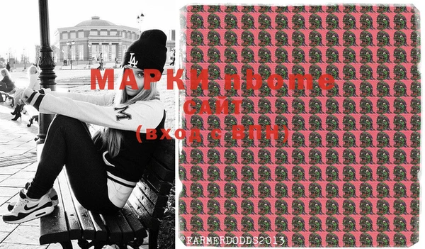 мяу мяу мука Карталы