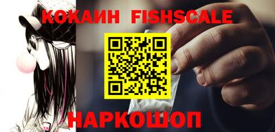 PSILOCYBIN Краснокаменск