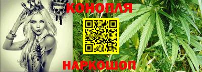 PSILOCYBIN Краснокаменск