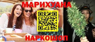 прущие грибы Краснодар