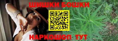 spice Краснознаменск