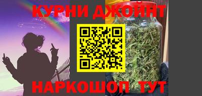 PSILOCYBIN Краснокаменск