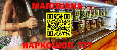 прущие грибы Краснодар