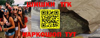 PSILOCYBIN Краснокаменск