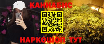 PSILOCYBIN Краснокаменск