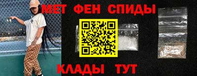 прущие грибы Краснодар