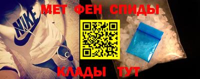 PSILOCYBIN Краснокаменск