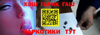 PSILOCYBIN Краснокаменск