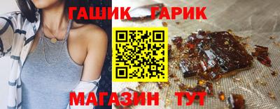 PSILOCYBIN Краснокаменск