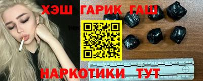 spice Краснознаменск