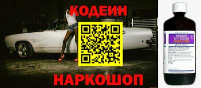 spice Краснознаменск
