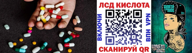 OMG ссылки  Касимов  Лсд 25 экстази ecstasy 