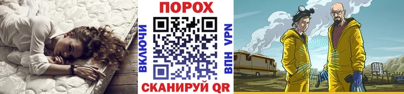 где найти   Касимов  Метамфетамин мет 