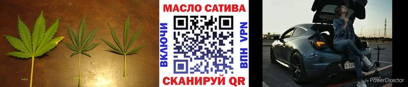 Дистиллят ТГК вейп с тгк  kraken зеркало  Касимов  наркота 
